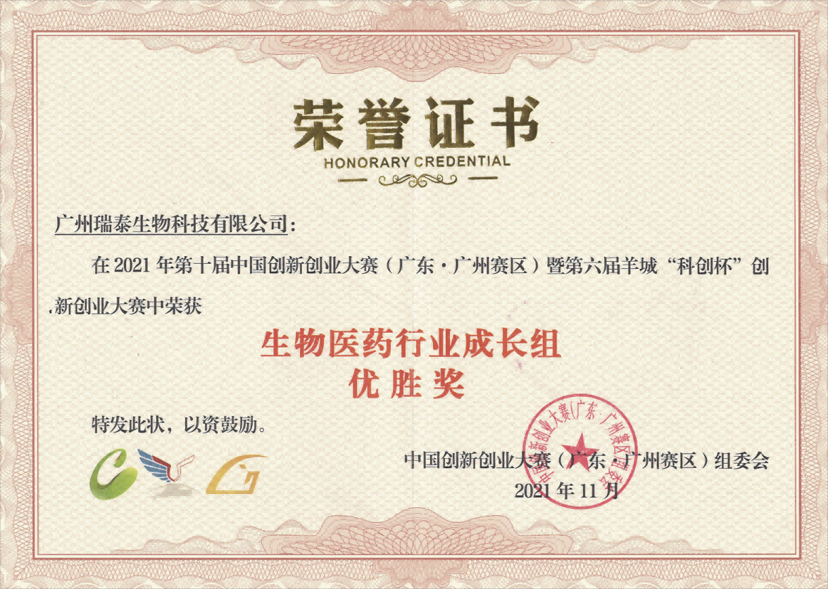 upload/20240415143158.png